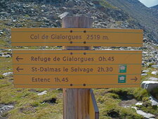 Carrefour de GR